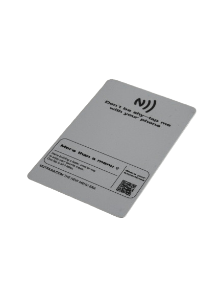 Front of a printed QR code card